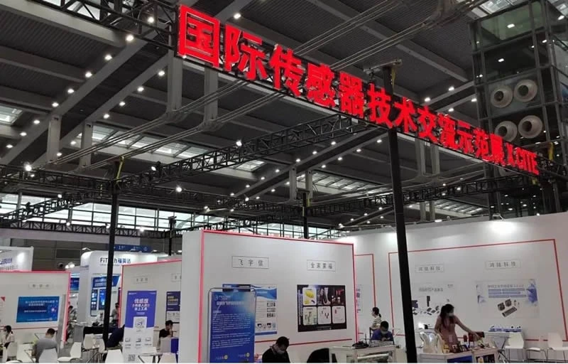 Exhibition Report | Sime Mei Successfully Exhibited at the 10th China Electronic Information Expo (CITE2022)