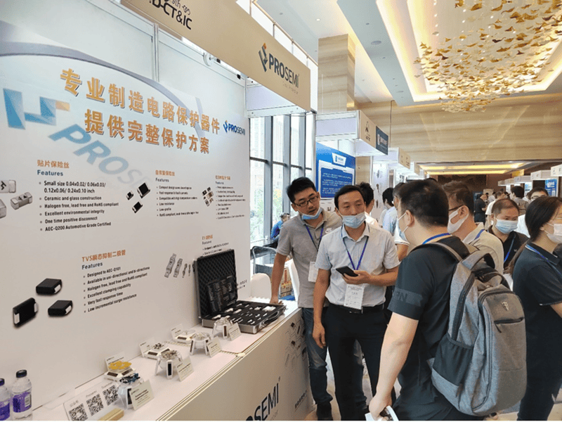 Exhibition Report | Hangzhou Electric Motor Seminar, Successfully Closed!