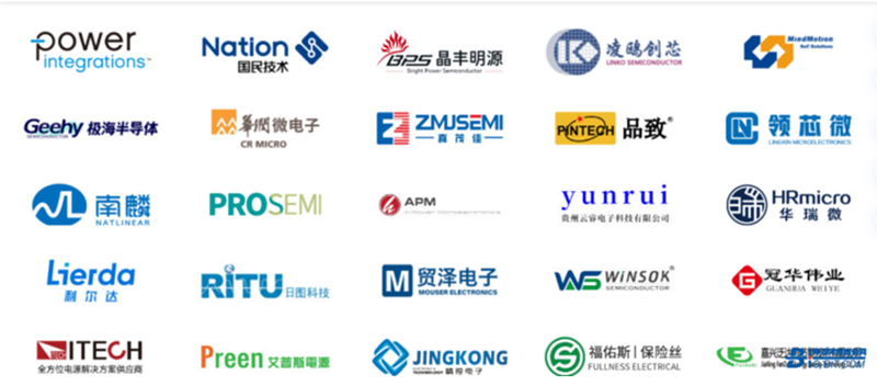 Exhibition Report | Hangzhou Electric Motor Seminar, Successfully Closed!
