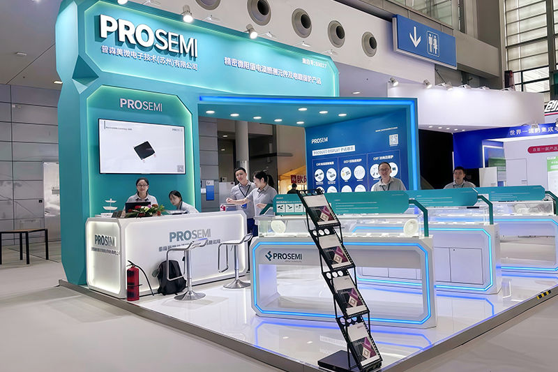 Prosemi Technology Successfully Exhibits At The 13th China Information Technology Expo, Showcasing High-precision Detection Capabilities