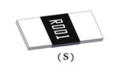 Prosemi CSR ALMJ20 Current Sensing Resistors For Automotive Applications