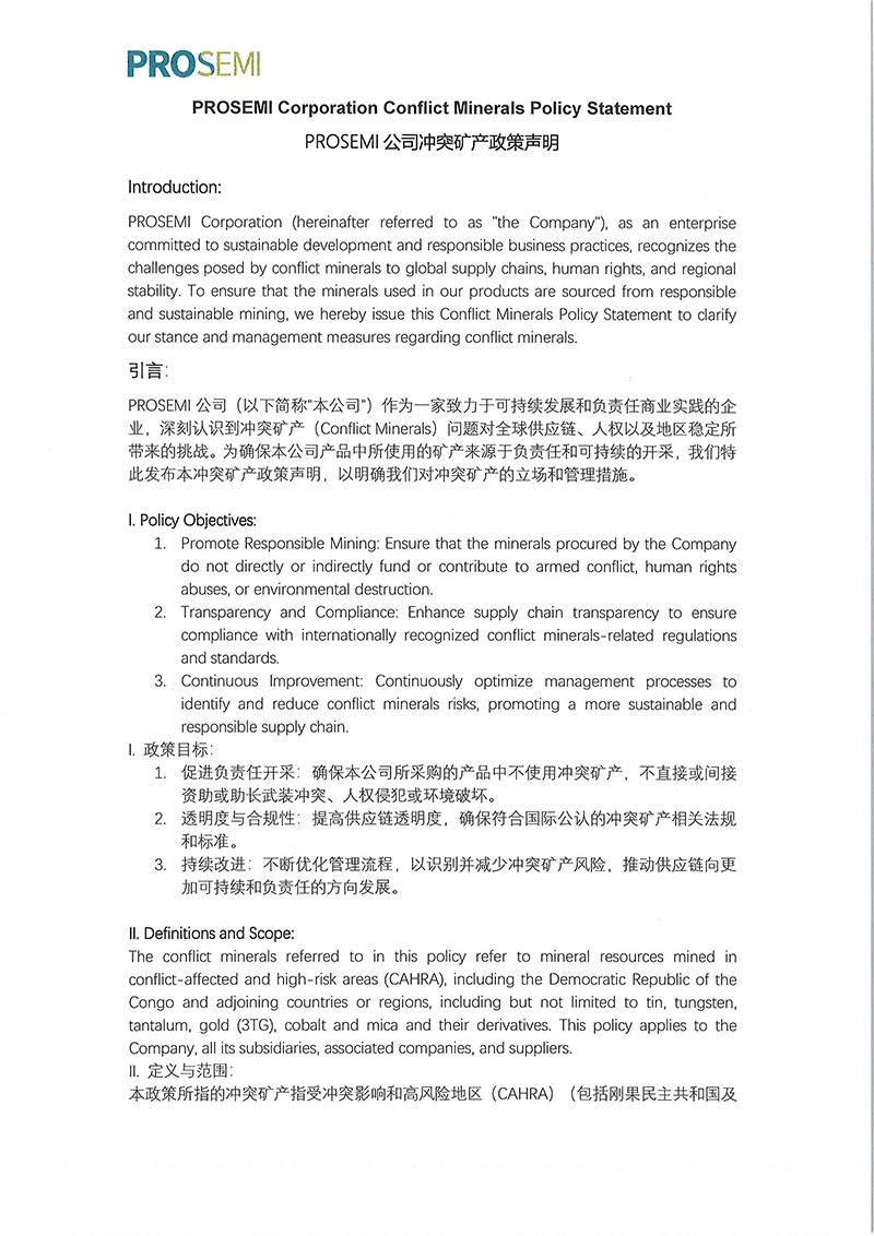 Prosemi Conflict Minerals Policy Statement
