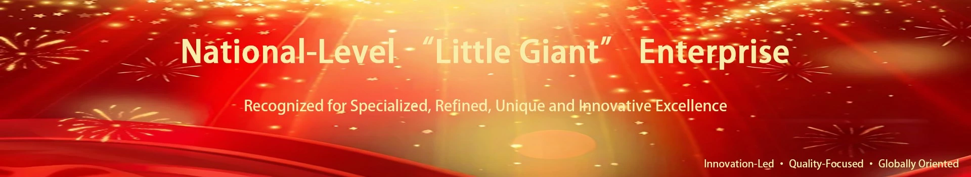 Official Announcement: Prosemi Recognized as a National-level specialized, Refined, Unique, And Innovative "little Giant" Enterprise